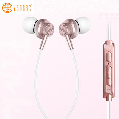 Hot selling high quality multi-color J5 Earphones in-ear Headphones for Samsung all phone compatible stereo earphone