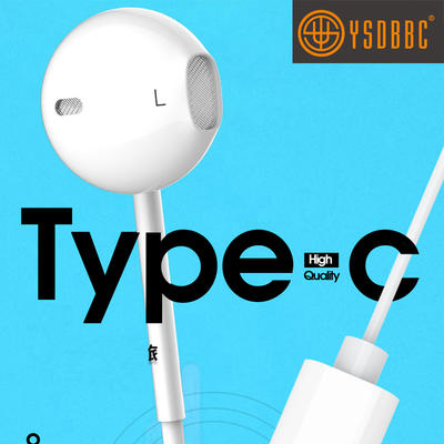 USB Type C Earphones with Microphone USB C Earbuds with Mic Wired in-Ear Earbuds USB Type-C Headphones Volume Control