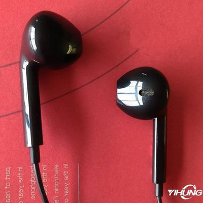 YIHUNG in-ear wired earphone R501
