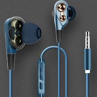 Earphones wired box with four speaker YIHUNG in-ear wired earphone MS300